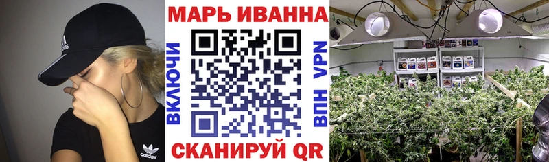 Как найти закладки Слюдянка Марихуана  Кокаин  СК  МЕФ 