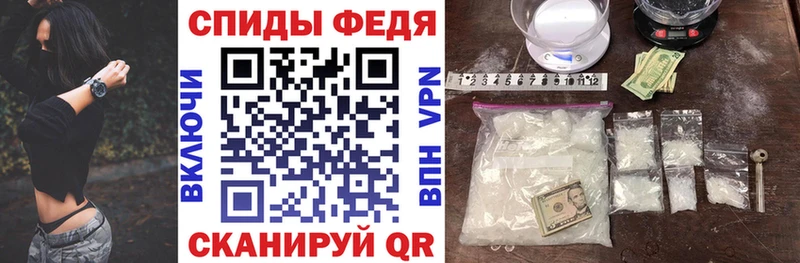 Amphetamine VHQ продажа наркотиков Слюдянка