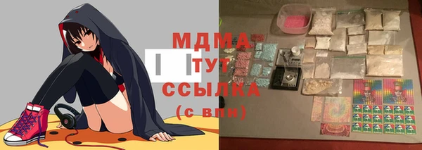 спайс Алзамай