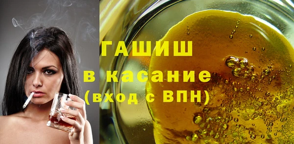 спайс Алзамай
