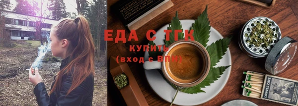 спайс Алзамай