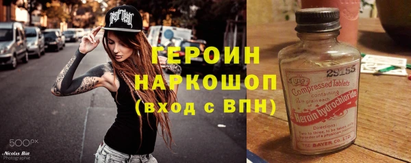 спайс Алзамай