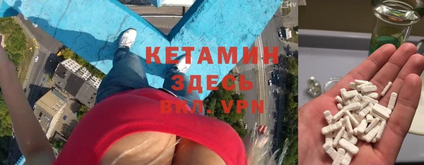 спайс Алзамай