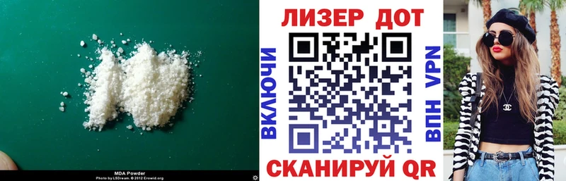 блэк спрут зеркало Слюдянка Лсд 25 экстази кислота наркотики